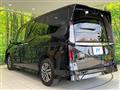 2025 Nissan Serena