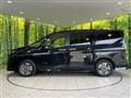 2025 Nissan Serena