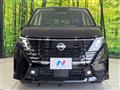 2025 Nissan Serena