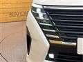 2026 Nissan Serena