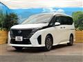 2026 Nissan Serena