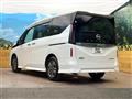 2026 Nissan Serena