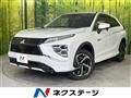 2021 Mitsubishi Eclipsecross