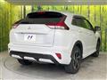 2021 Mitsubishi Eclipsecross