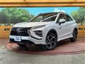 2022 Mitsubishi Eclipsecross