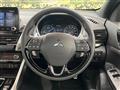 2022 Mitsubishi Eclipsecross