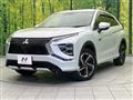 2023 Mitsubishi Eclipsecross