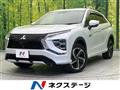 2023 Mitsubishi Eclipsecross
