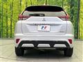 2023 Mitsubishi Eclipsecross