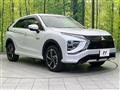 2023 Mitsubishi Eclipsecross