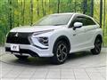 2023 Mitsubishi Eclipsecross