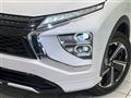 2023 Mitsubishi Eclipsecross