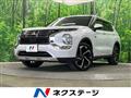 2022 Mitsubishi OUTLANDER PHEV