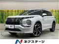 2021 Mitsubishi OUTLANDER PHEV