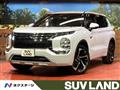 2022 Mitsubishi OUTLANDER PHEV
