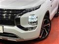 2022 Mitsubishi OUTLANDER PHEV