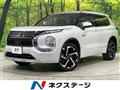 2022 Mitsubishi OUTLANDER PHEV