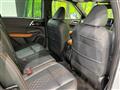 2022 Mitsubishi OUTLANDER PHEV