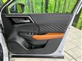 2022 Mitsubishi OUTLANDER PHEV