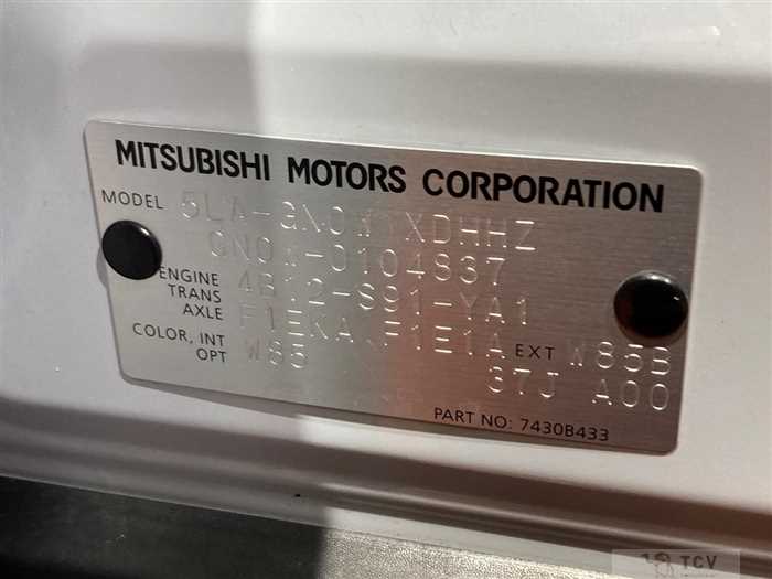 2022 Mitsubishi OUTLANDER PHEV
