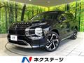2022 Mitsubishi OUTLANDER PHEV
