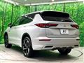 2022 Mitsubishi OUTLANDER PHEV