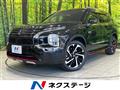 2022 Mitsubishi OUTLANDER PHEV