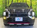 2022 Mitsubishi OUTLANDER PHEV