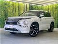 2022 Mitsubishi OUTLANDER PHEV