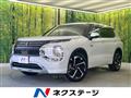 2022 Mitsubishi OUTLANDER PHEV