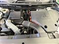 2022 Mitsubishi OUTLANDER PHEV