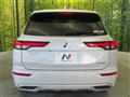 2022 Mitsubishi OUTLANDER PHEV