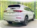 2022 Mitsubishi OUTLANDER PHEV