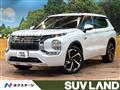 2022 Mitsubishi OUTLANDER PHEV