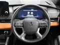 2022 Mitsubishi OUTLANDER PHEV