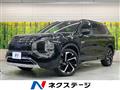 2022 Mitsubishi OUTLANDER PHEV