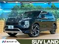 2022 Mitsubishi OUTLANDER PHEV