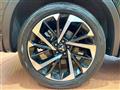 2022 Mitsubishi OUTLANDER PHEV