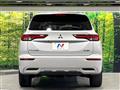 2022 Mitsubishi OUTLANDER PHEV