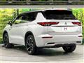 2022 Mitsubishi OUTLANDER PHEV