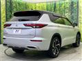 2022 Mitsubishi OUTLANDER PHEV