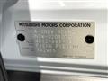 2022 Mitsubishi OUTLANDER PHEV