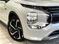 2022 Mitsubishi OUTLANDER PHEV