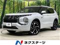 2022 Mitsubishi OUTLANDER PHEV