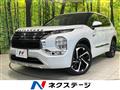 2023 Mitsubishi OUTLANDER PHEV