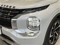 2023 Mitsubishi OUTLANDER PHEV