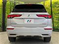 2023 Mitsubishi OUTLANDER PHEV