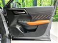 2023 Mitsubishi OUTLANDER PHEV