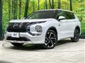 2023 Mitsubishi OUTLANDER PHEV