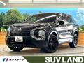 2023 Mitsubishi OUTLANDER PHEV